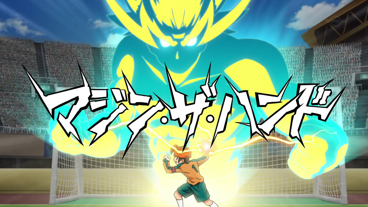inazuma eleven go strikers 2013 english patch inazuma eleven go strikers 2013 english patch