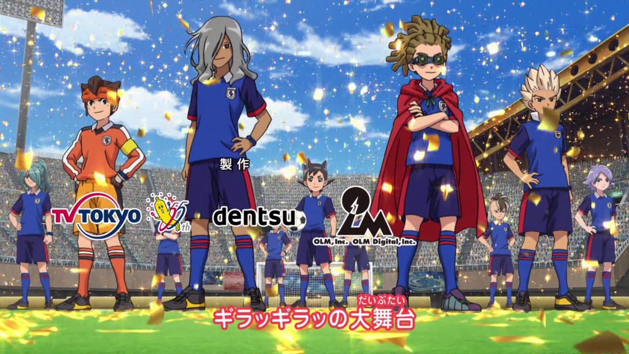 inazuma eleven orion wiki