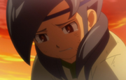Namikawa triste