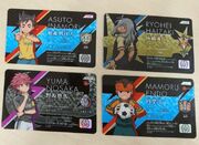 Licencia Eleven (ejemplos)