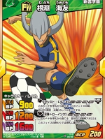 Neptuno TCG