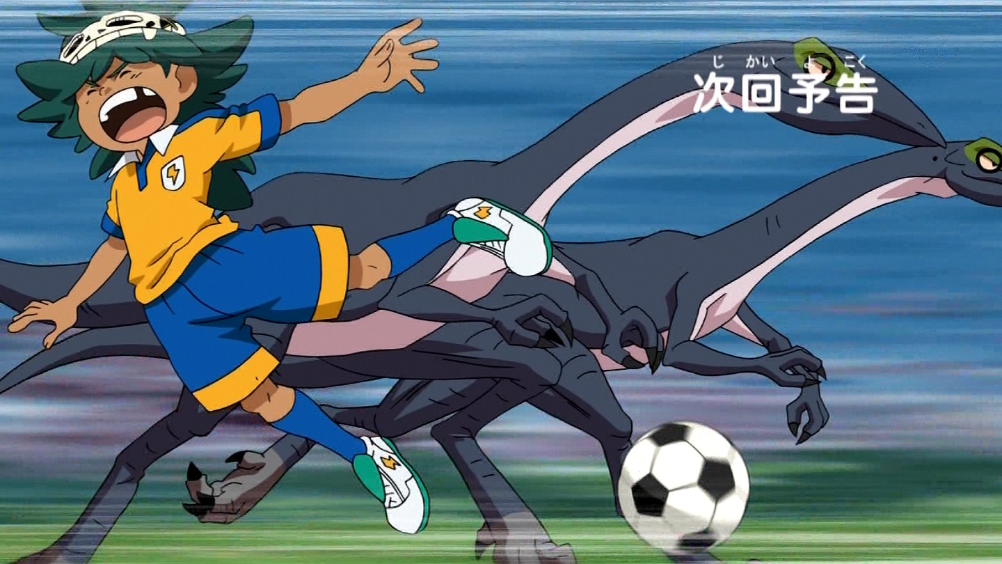 Inazuma Eleven Go Chrono Stone épisode 33 Episodio 33 (Chrono Stone) | Inazuma Eleven Wiki | FANDOM powered by Wikia