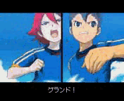 Gurando Faia Igunisshon-1--1-