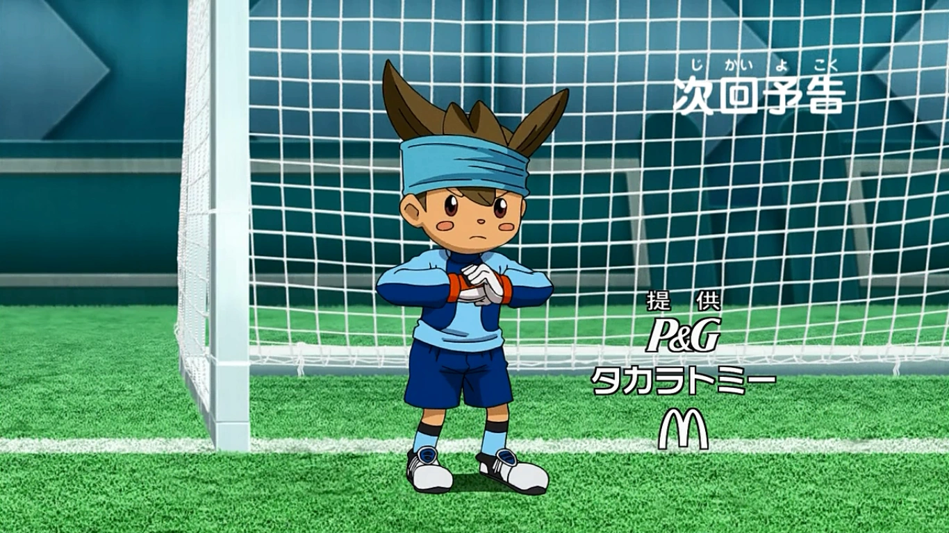 Inazuma Eleven Go Chrono Stone Ep 21