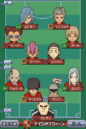 KOQ2team