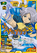 Fubuki in TCG 06