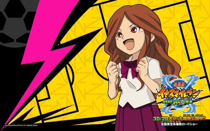 Natsumi Raimon Inazuma Eleven Pedia Wiki Fandom Powered By Wikia 5794