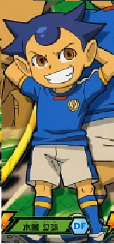 Scoj