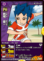 Yuuichi in TCG (Chrono Stone)