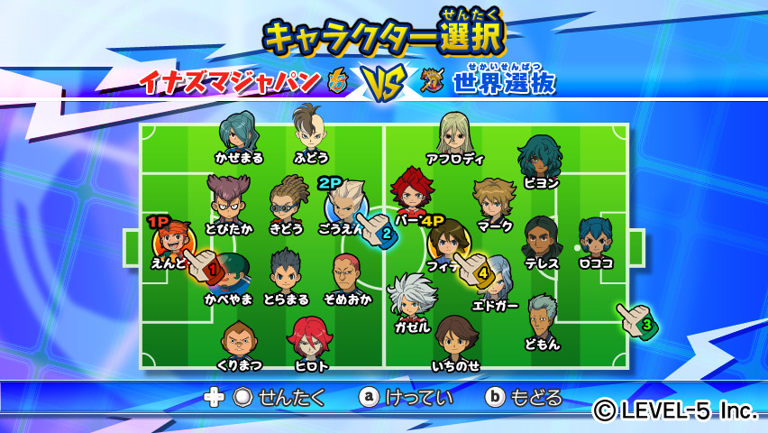 Inazuma eleven games pc