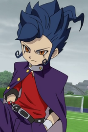 Tsurugi