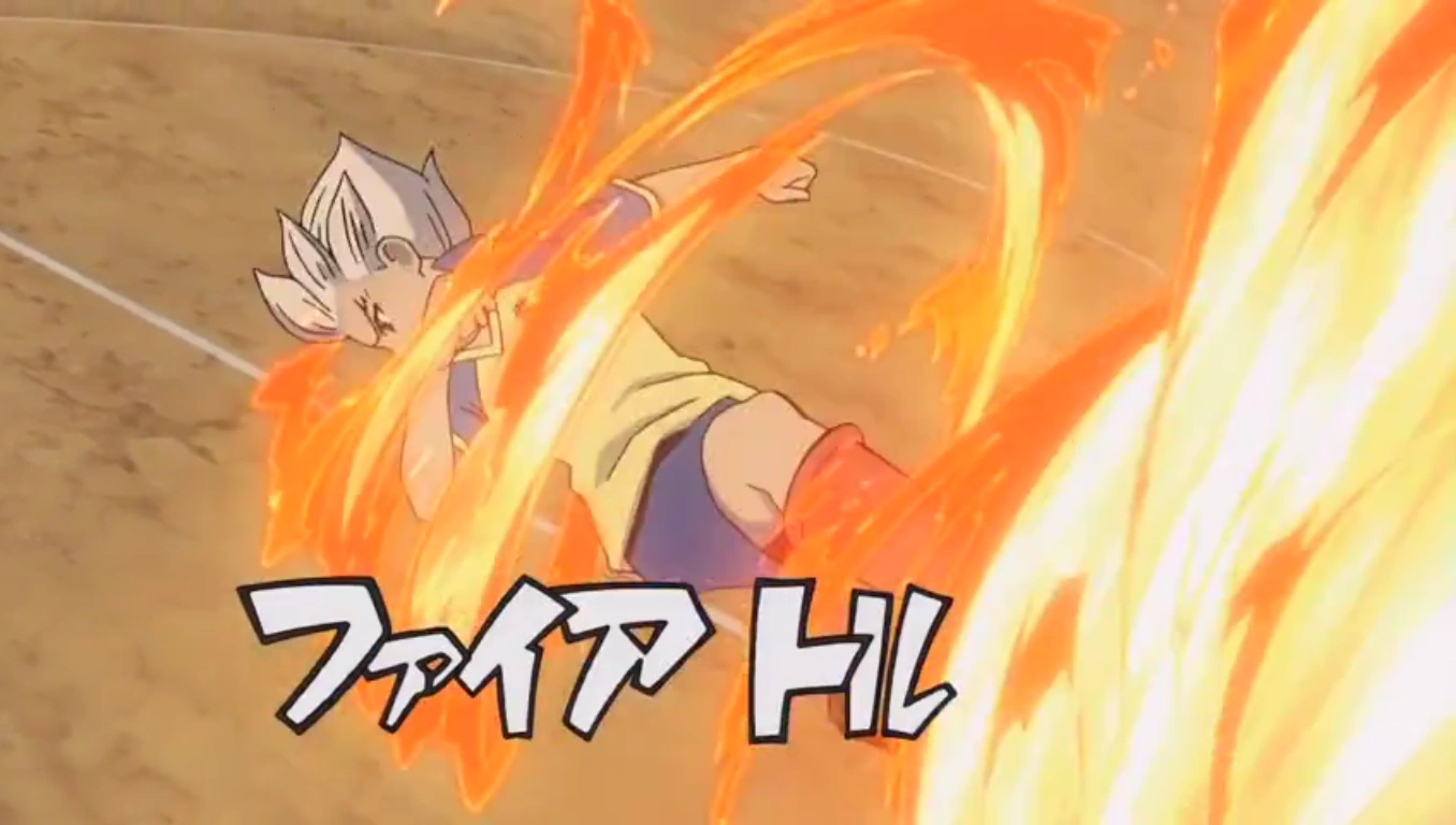 Immagine Tornado di Fuoco HD 13.png Inazuma Eleven Italia Wiki FANDOM powered by Wikia