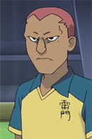 Ryuugo someoka 29277