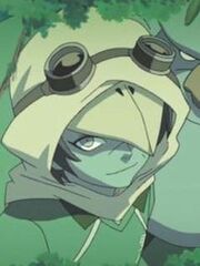 Oowashi
