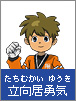 Tachimukai Yuuki