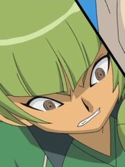 Kame 5