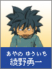 Yuichi Ayano