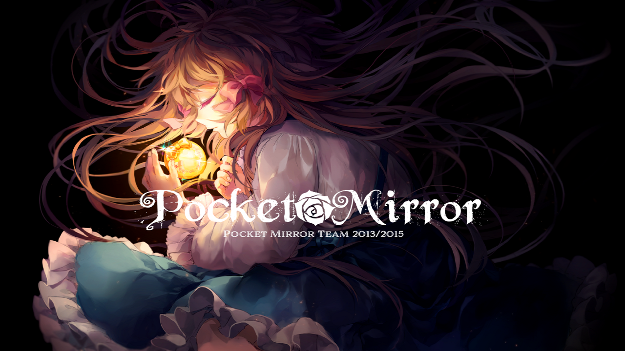 Pocket Mirror | Wiki Indie Horror RPG | Fandom