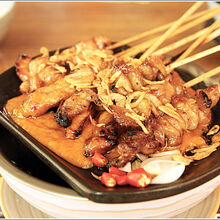 Sate Ayam Indofoodia Wiki Fandom