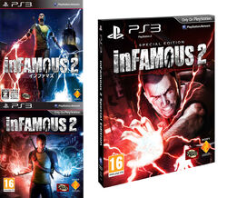 IF2CoverArts