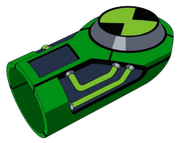 Ultimatrix