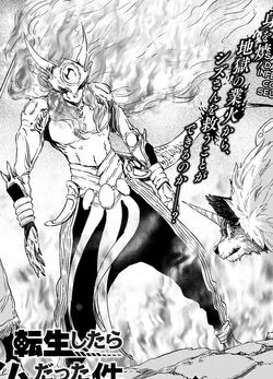 Ifrit0