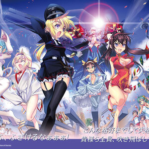 Get Wallpaper Laura Bodewig Gallery Infinite Stratos Wiki Fandom Free HD