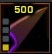Coda blade
