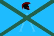 NewGreekFlag3 copy