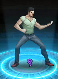 Guillermo