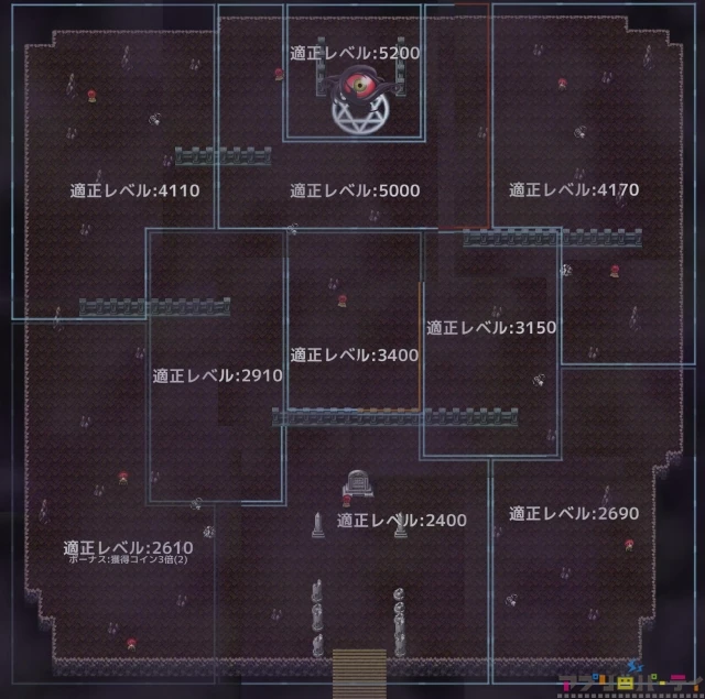 Image Image1 (4).jpg Inflation RPG Wiki FANDOM powered by Wikia