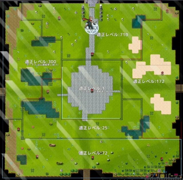 Image Image1.jpg Inflation RPG Wiki FANDOM powered by Wikia