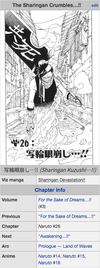 Screenshot-naruto.wikia.com-2018.10.01-18-43-00.png