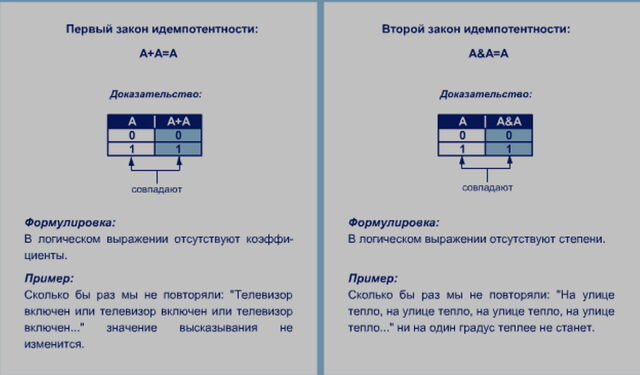 Файл:Image 3.jpg