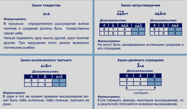 Файл:Image 1.jpg