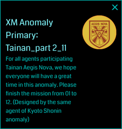 XM Anomaly Primary-Tainan part 2 11