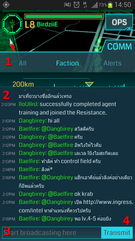 Faction Comm