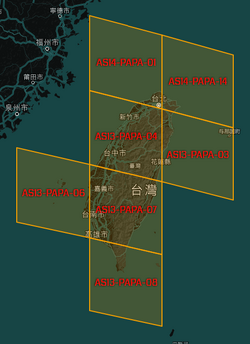 Taiwan Cell