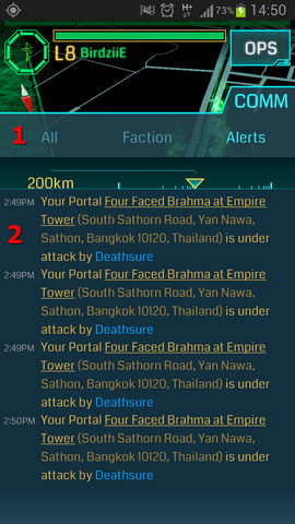Alert Comm