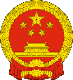PRC