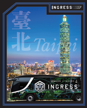 NL-PRIME (Taipei)