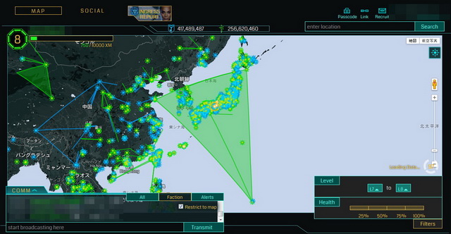 Control Field Ingressウィキア Fandom