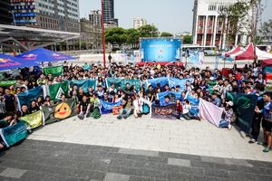 Mission Day Taipei