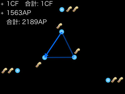 渦巻きCFの作成手順.004