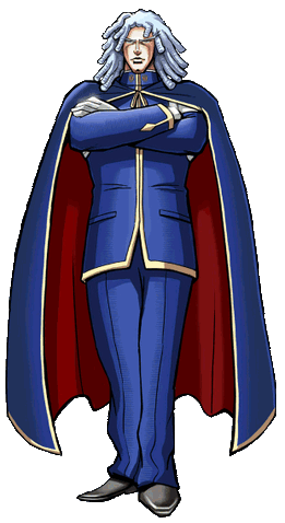 File:Kaoru Kiryuin.gif