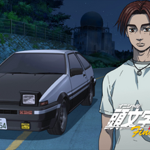 Takumi Fujiwara Initial D Wiki Fandom Takumi Fujiwara Initial D Wiki Fandom