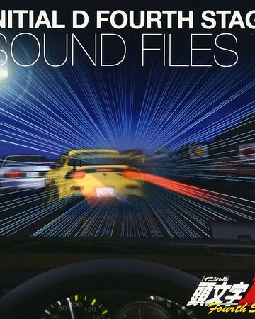 Wallpaper Initial D Fourth Stage Sound Files 2 Initial D Wiki Fandom For Android Free