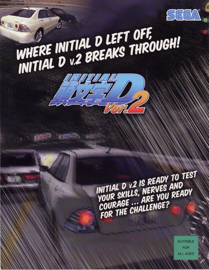 Initial D Arcade Stage 2 | Initial D Wiki | Fandom