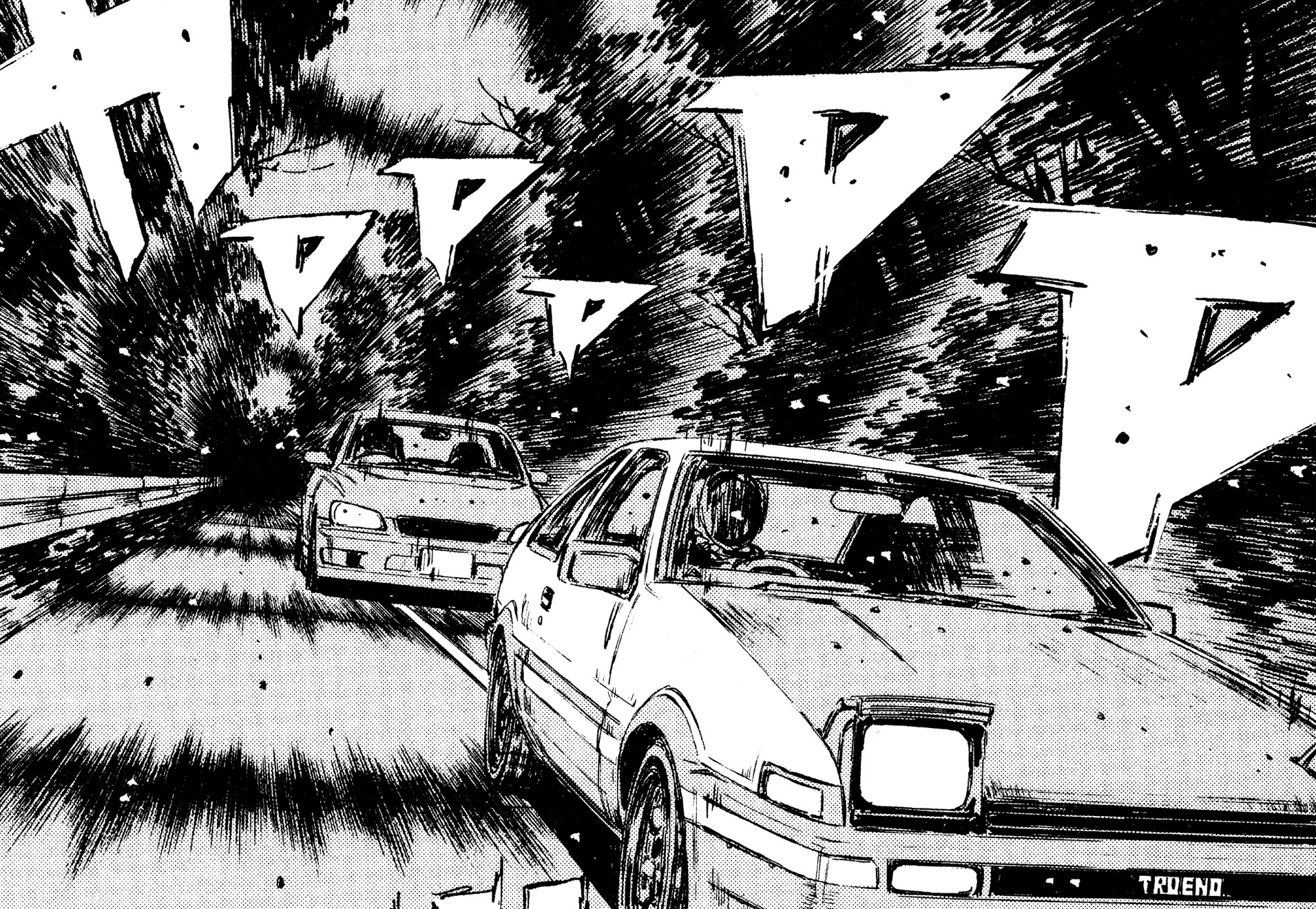 Initial d battle. Инициал ди Шинго и Такуми. Акияма Инициал ди. Удар Такуми Инициал ди. Нобухико Инициал ди.