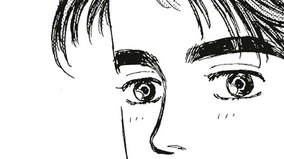 Initial D Wiki Fandom